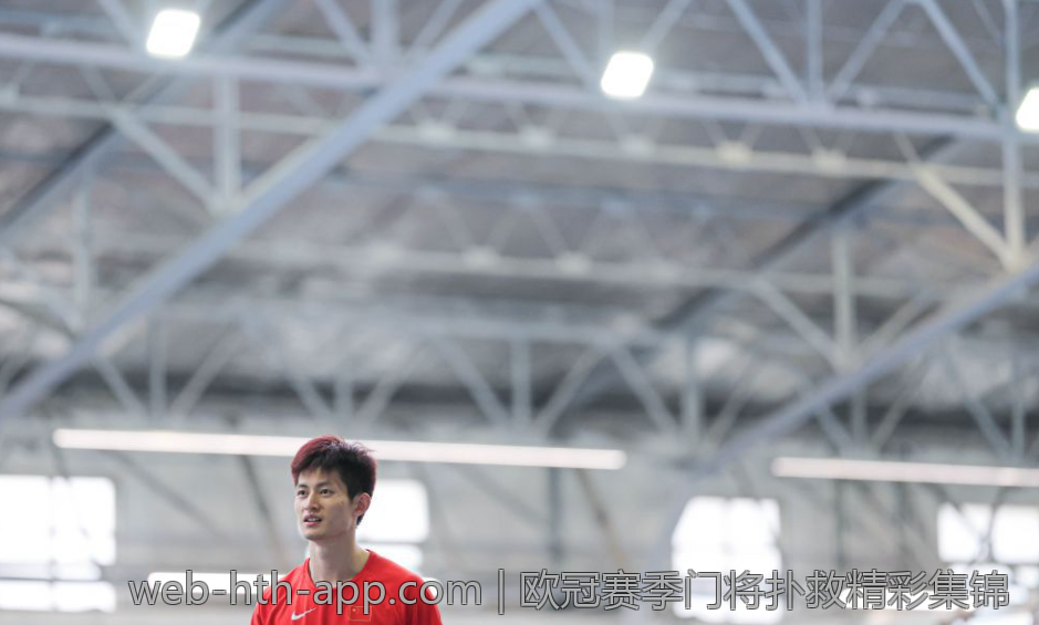 欧冠赛季门将扑救精彩集锦