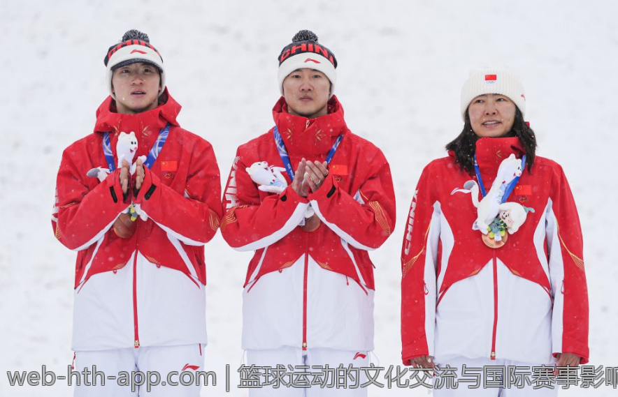 篮球运动的文化交流与国际赛事影响力